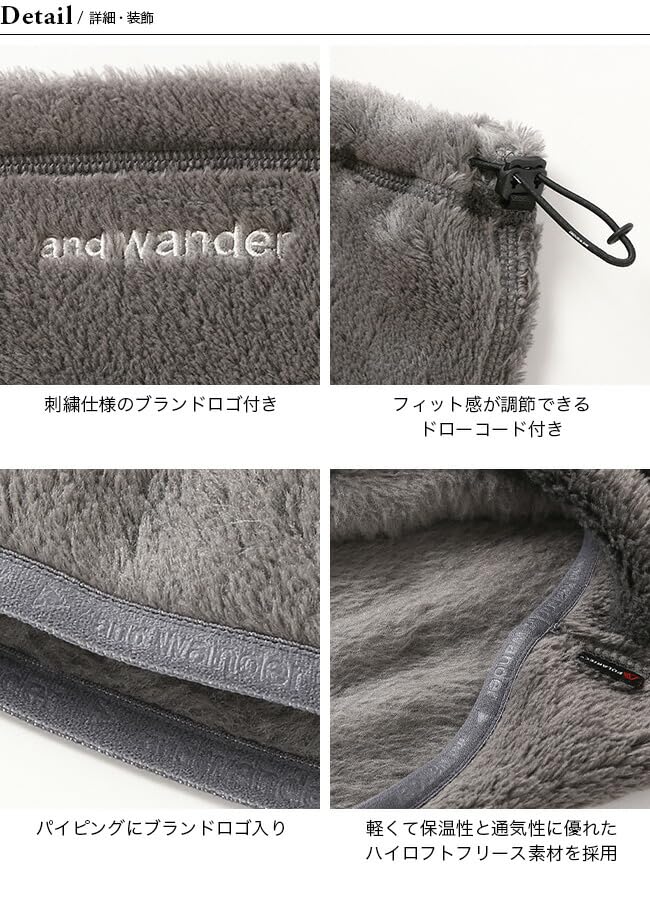 Amazon.co.jp: and wander アンドワンダー ハイロフトフリースネック